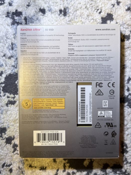 SanDisk Ultra 3D SSD 1 TB