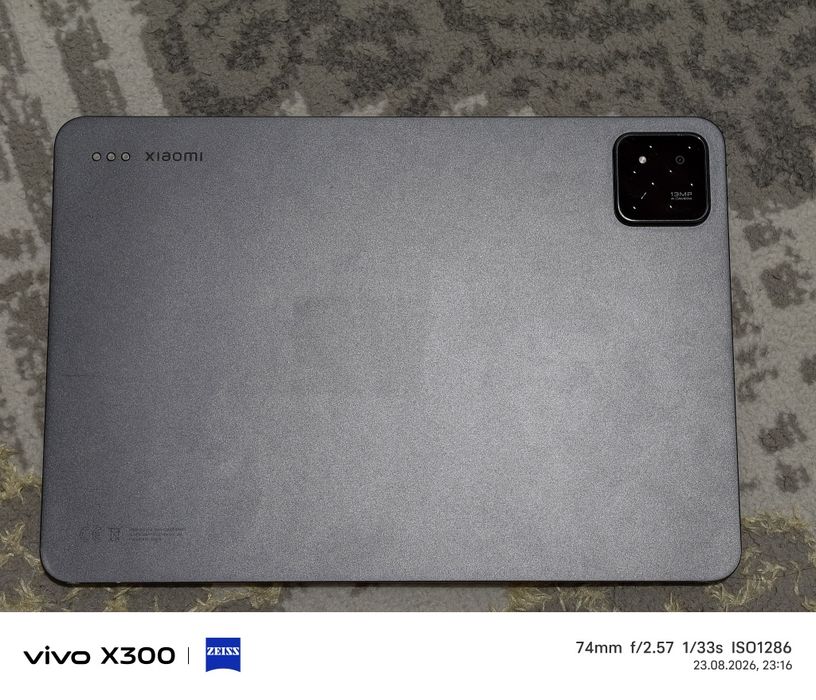 Xiaomi pad 7 в идеале 256гб