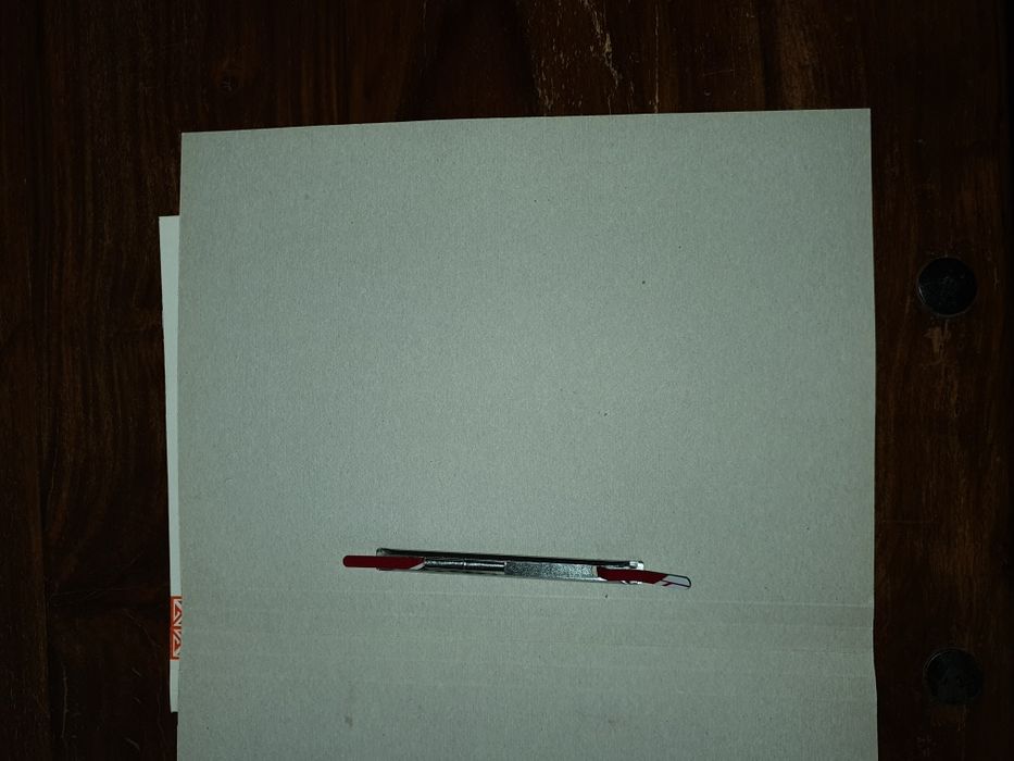 Папки скоросшиватели