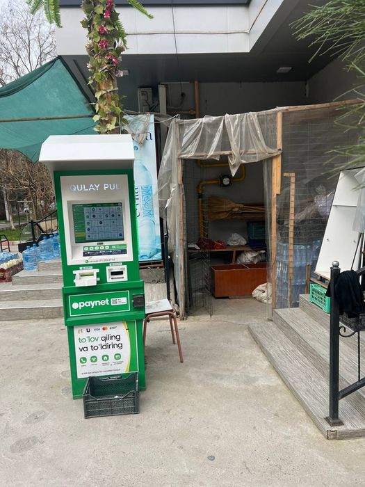 Тайер дукон бизнеси сотилади