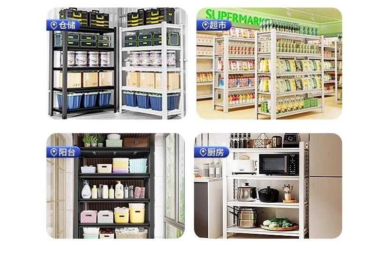 oshxona stellaji, etajerka, кухонный стеллаж, этажерка для гаражей