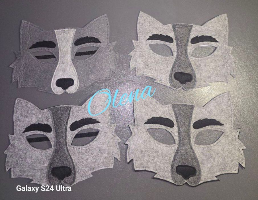 Маска Волк и Лиса.