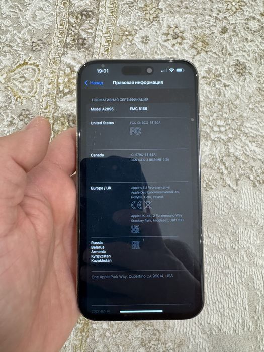 Iphone 14 pro max 256gb