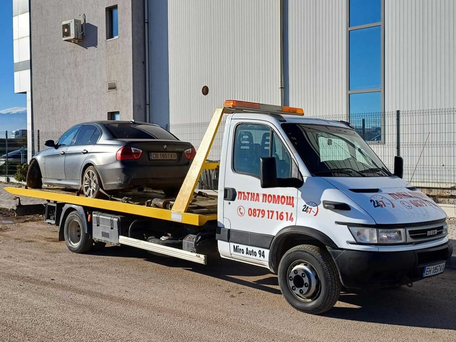 Пътна Помощ - с.Черковица-с.Сомовит-с.Долни Вит-с.Милковица-Гулянци