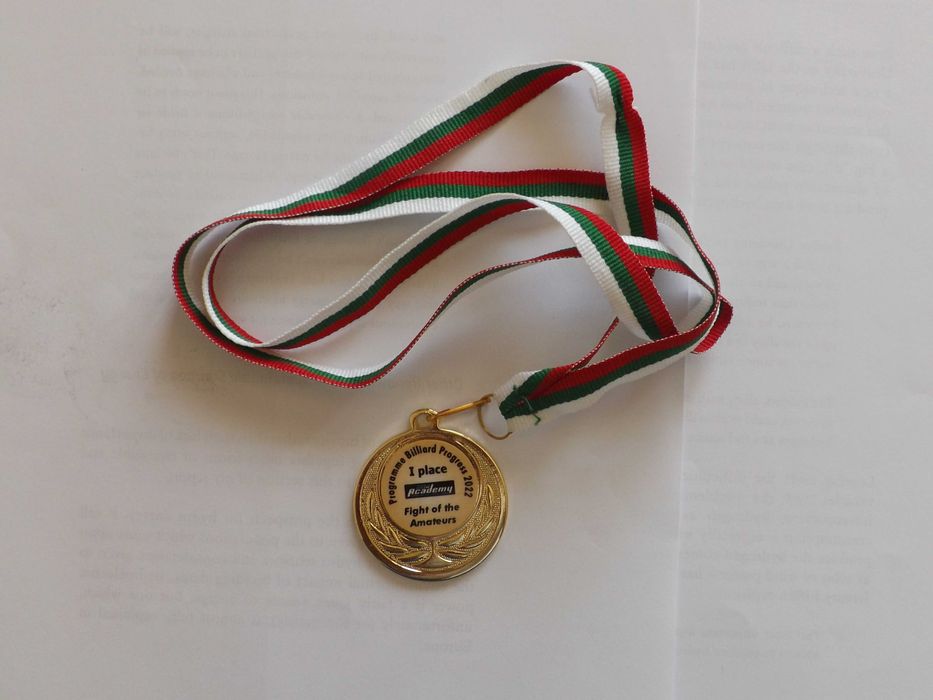 Възпоменателни медали.  
Продават се и поотделно