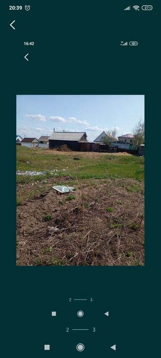 Продам зем участок  РАССРОЧКА