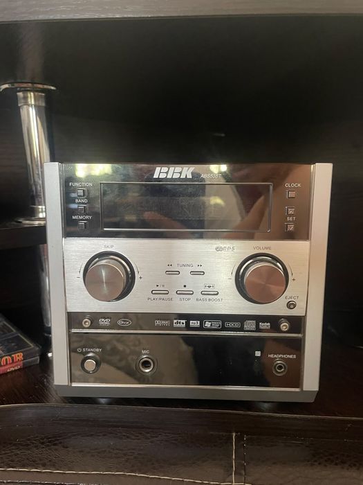BBK DVD player 5.1