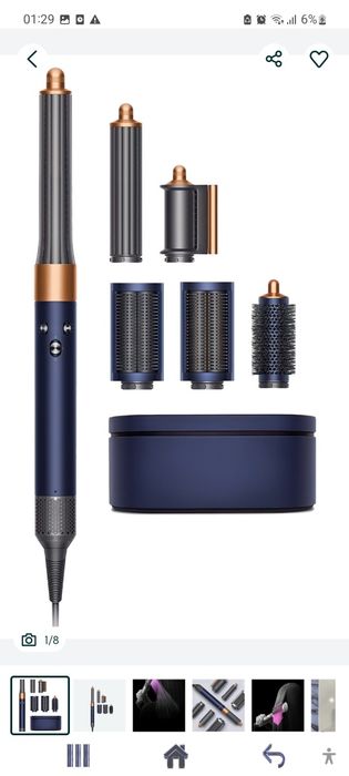 Dyson Airwrap HS05 Complete Long