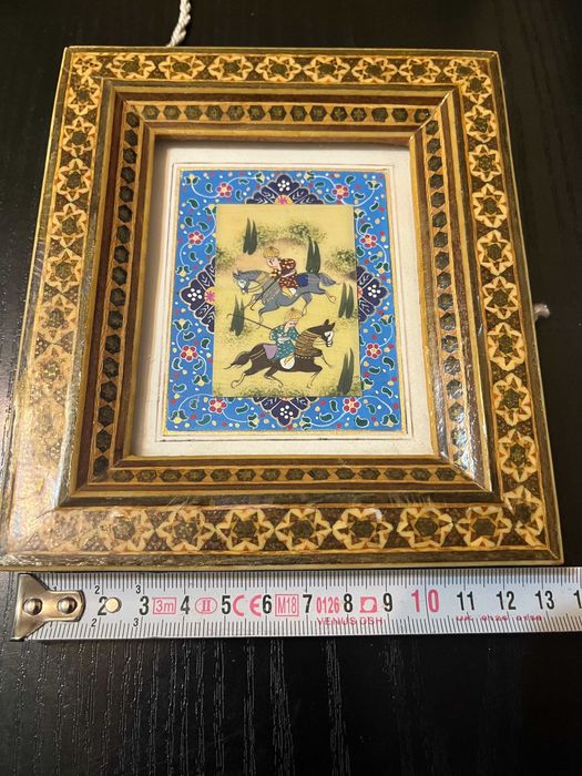 Pictură miniaturală persană
