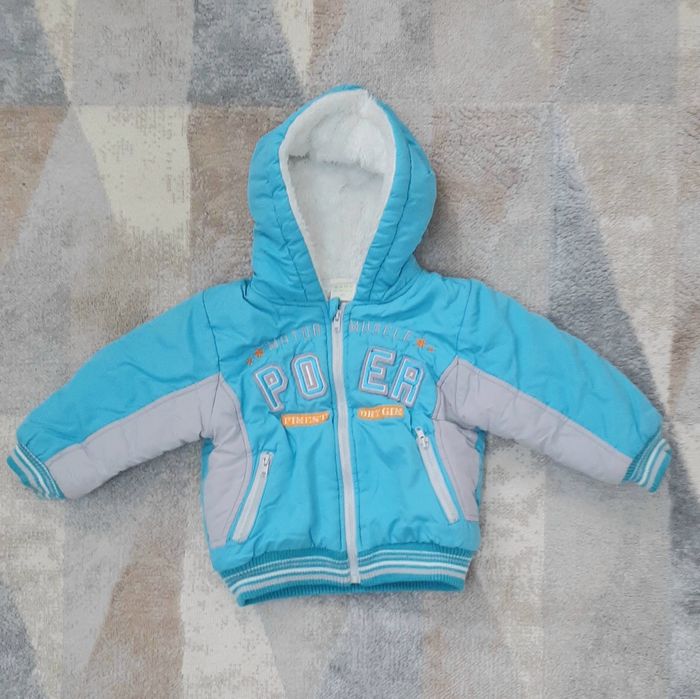 Продам куртку+комбез