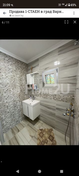 Дава се под наем Едностаен апартамент в Варна, м-т Зеленика - 40 кв.м за 229.5 € - Снимка #3