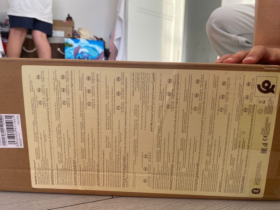 Электро-сомакат XIAOMI