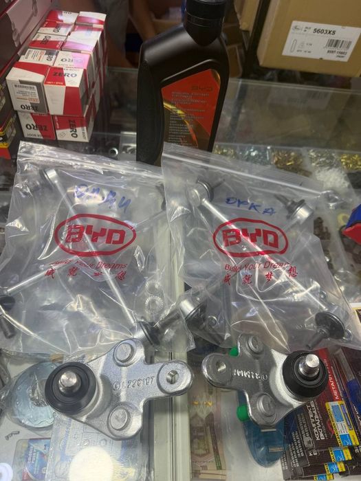 BYD SHaravoy / шаровой