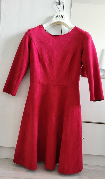 Новое Платье малинового цвета