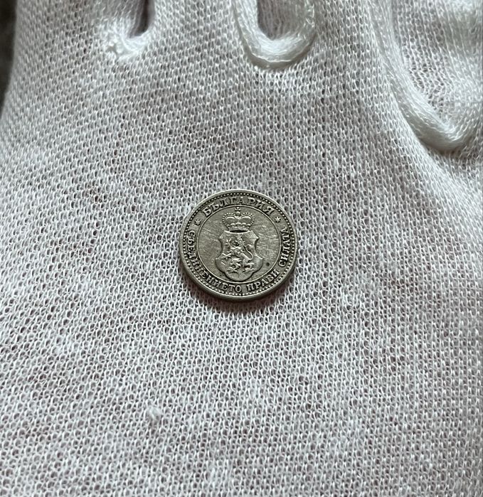 Продавам стари монети