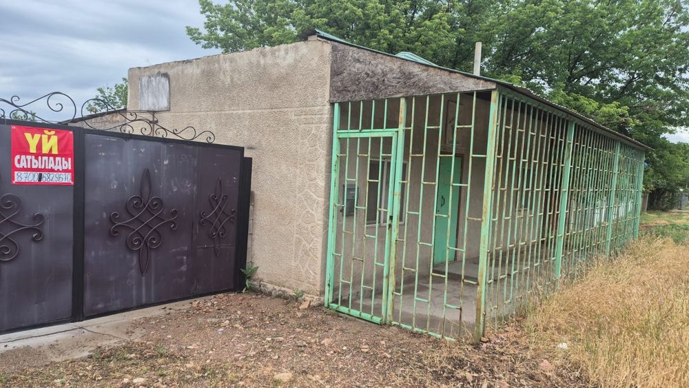 Продается дом с.Толе би