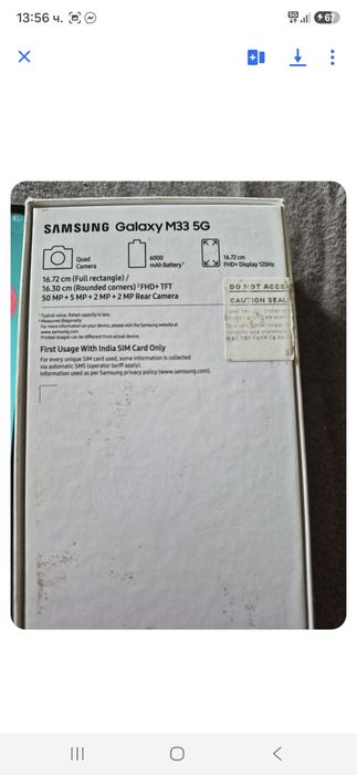 Samsung galaxy m 33
