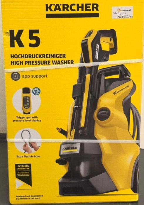 Aparat de spalat cu presiune KARCHER K 5 Power Control FLEX -A-