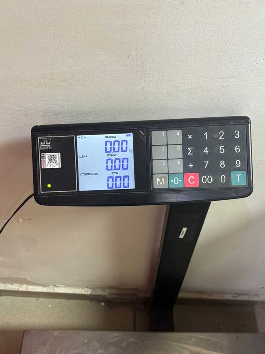 Весы электронные