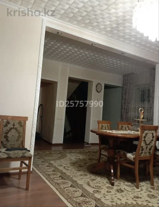 Продам частный дом