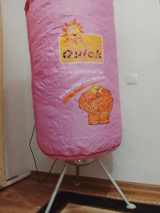 Продам Сушилка..