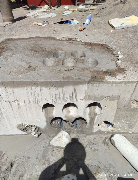 Аламзное сверление