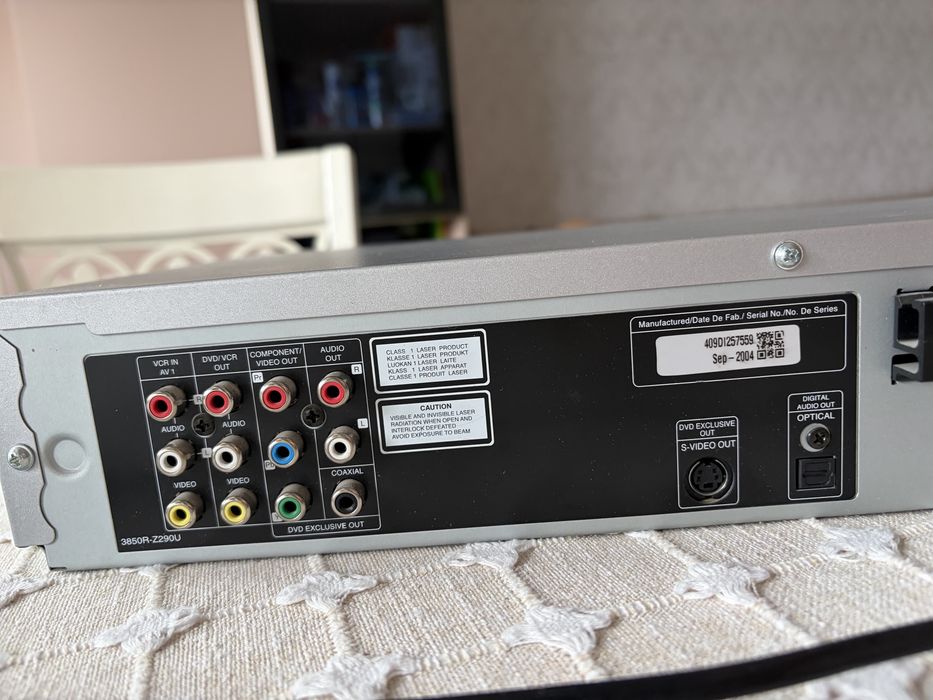 LG DVD with caraoke support