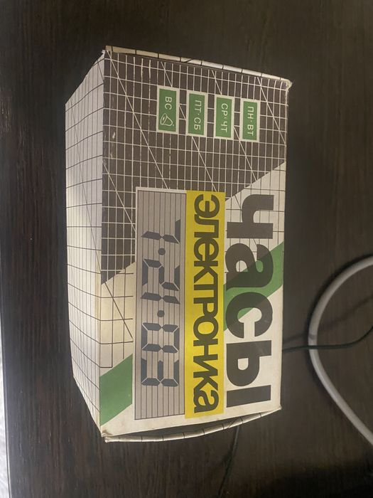 Рэтро часы электронные