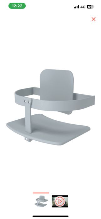 Растущий стульчик