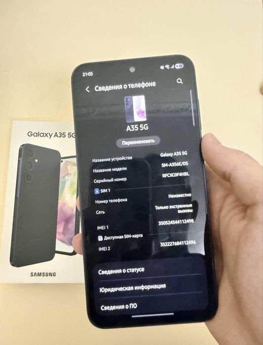 Samsung A35 5G.