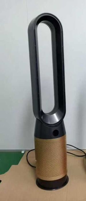 dyson purifier Hot Cool nou