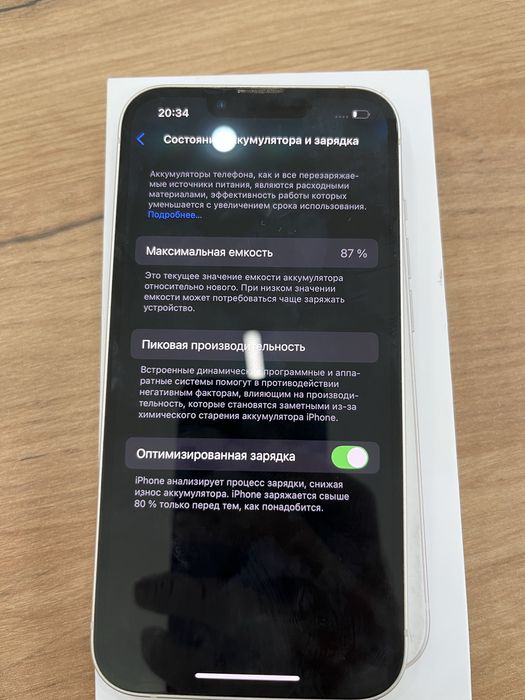 Apple Iphone 13 128gb 87%