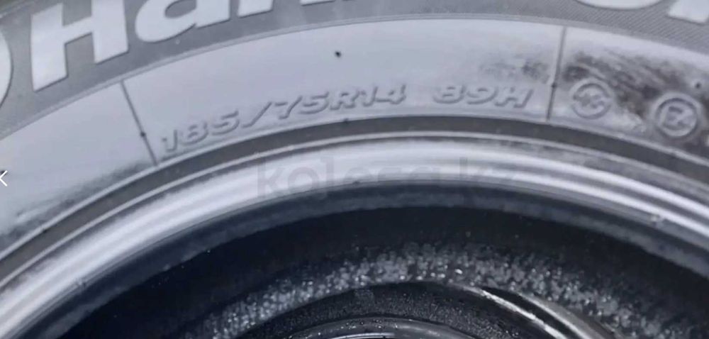 185/75R14 Hankook шины