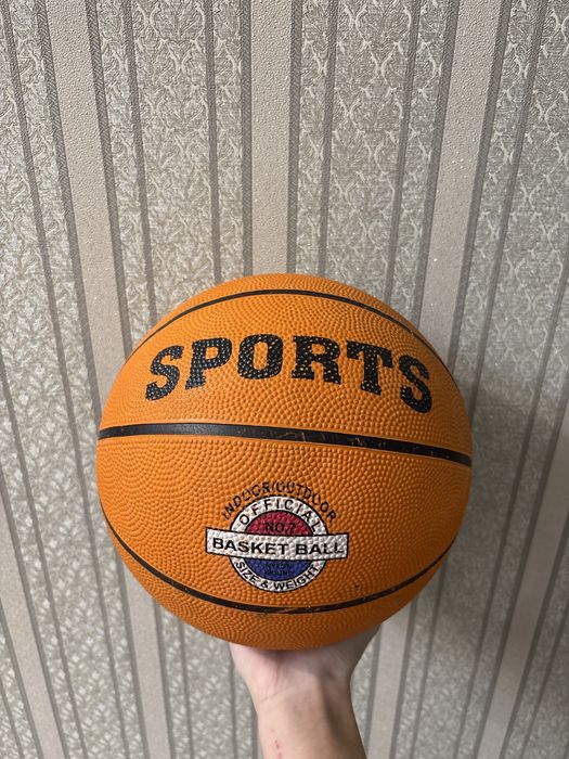 Баскетбольный мяч