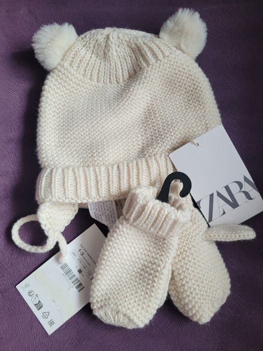 Детски дрехи на символични цени