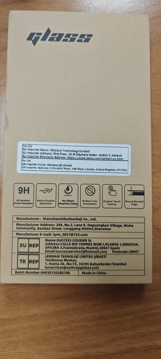 Продам защитное "приватное" стекло