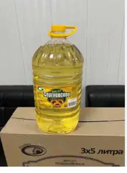 Подсолнечное масло рафинированны8е оптом