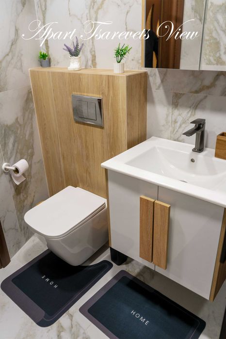 Apart Tsarevets View