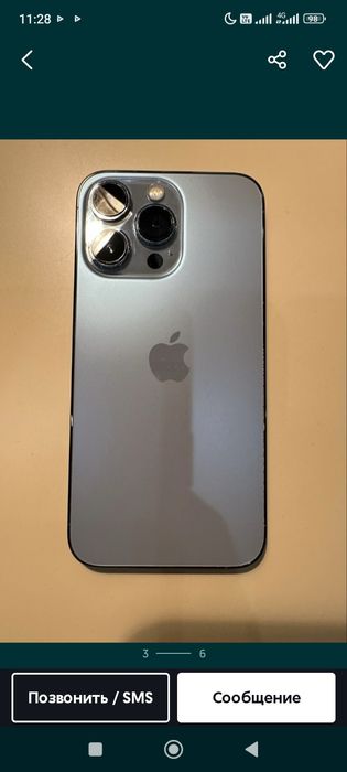 Айфон 13про сатылады