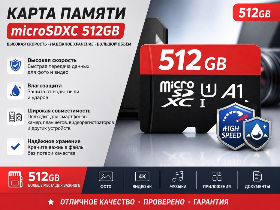 продам за 400.000 тысяч сум