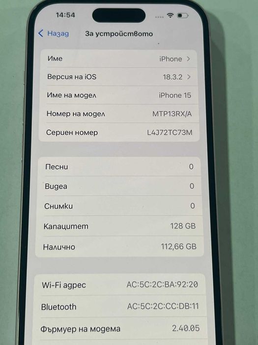 iPhone 15 Pink 128GB 100% Batery