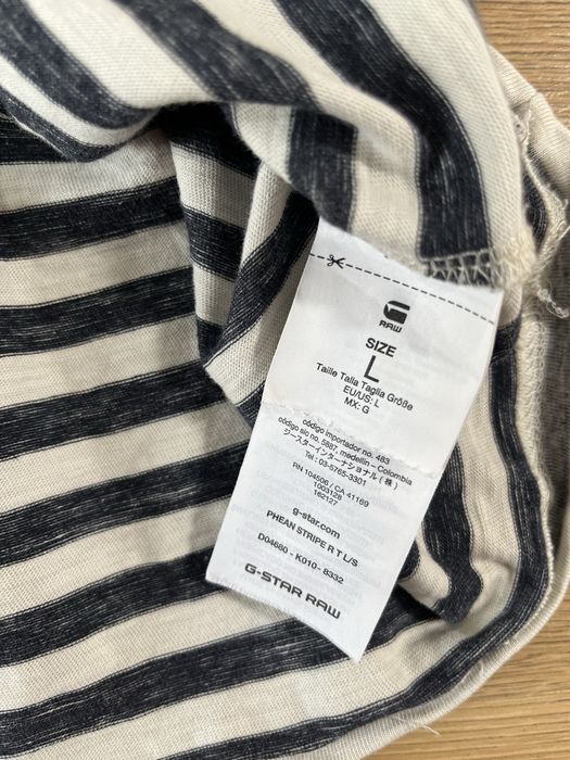 G-star Raw Phean Stripe R мъжка блуза L