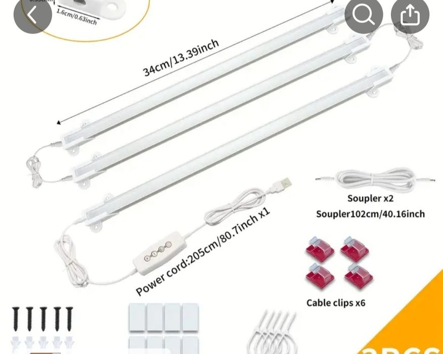 Set iluminat 3 neoane