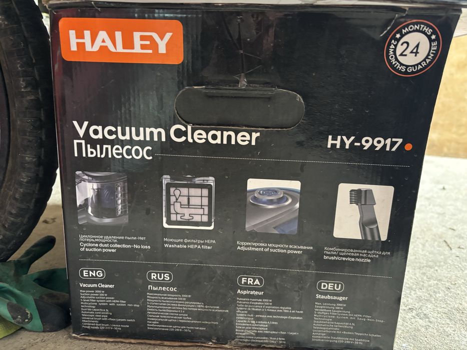 Продам пылесос в хорошем состояний