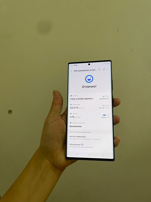 Samsung Not 20 Ultra 5G 256гб