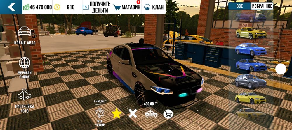 Продайю аккаунт вы кар паркенг