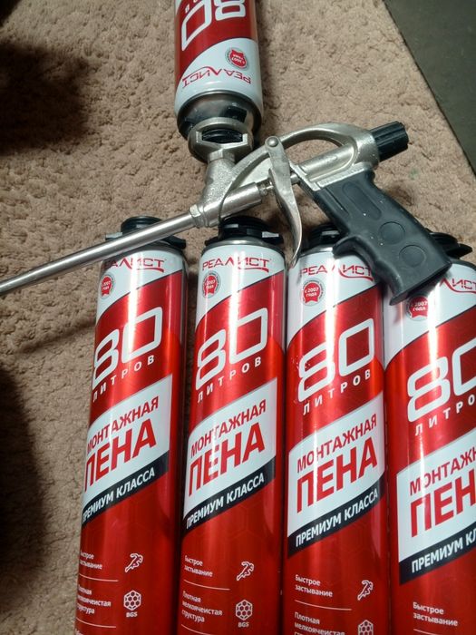 Продам Пена монтажная