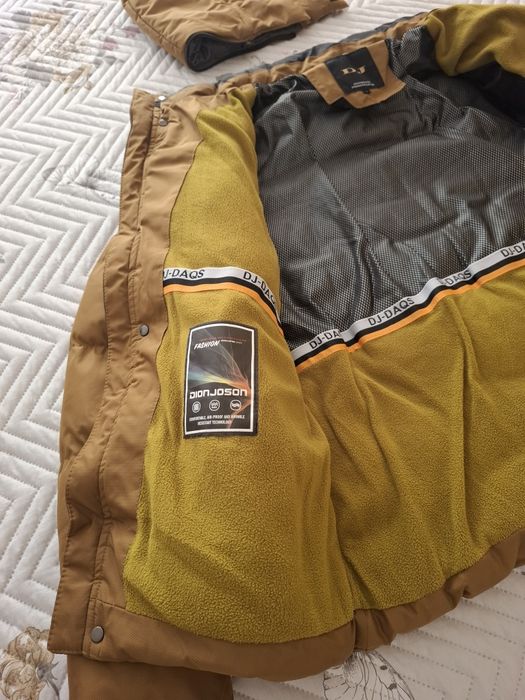 Зимно  мъжко  яке  с  качулка.