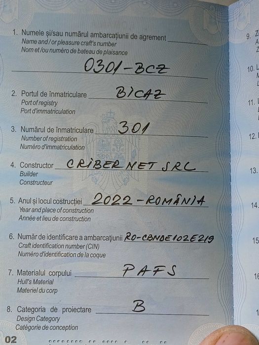 Barcă de vanzare