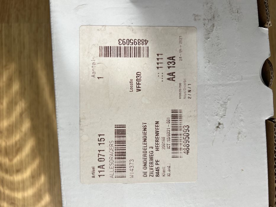 Напречни греди/релси за таван VOLKSWAGEN ID.4